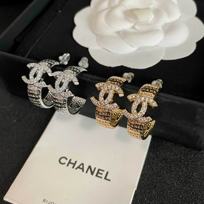 Chanel Earring 07yxs36